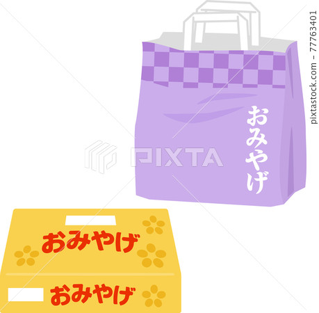 紀念品盒和紙袋 77763401