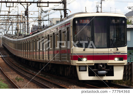 [KO]相模原京王線8000系列（半特快列車：10列火車） 77764368