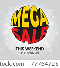 mega sale. special offer big sale special offer Vector illustration 77764725