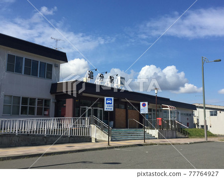 大岩站 JR 大岩站 室蘭本線 關所線 夕張線 77764927