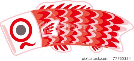 Carp streamer_red 77765324