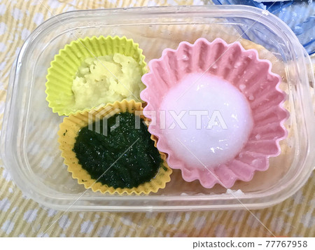 Homemade baby food prepared frozen Homemade baby food prepared frozen 77767958