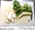 Spring seven herbs chopped to make seven herbs porridge 77767959