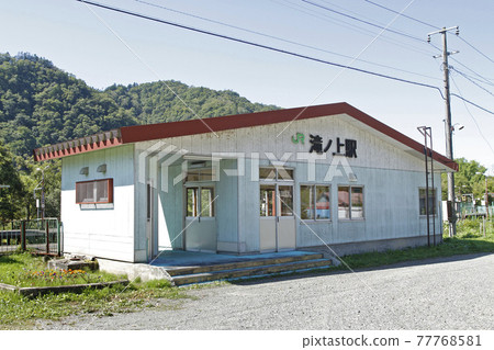 Takinoue Station JR Takinoue Station Takinoue K18 Sekisho Line Abolition confirmed March 2024 Abolition Takinoue Station JR Takinoue Station Takinoue K18 Sekisho Line Abolition confirmed March 2024 Abolition 77768581