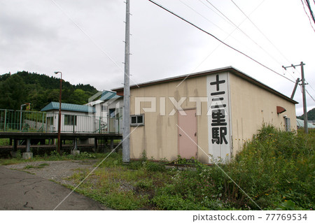 Tomisato Station JR Tomisato Station Tomisato K19 Abolished in March 2016 Tomisato Signal Station 77769534