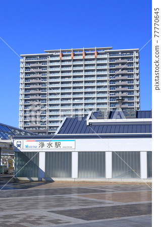 Condominium in front of the station (Josui Station, Josuicho, Toyota City, Aichi Prefecture) 77770645