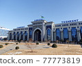 Uzbekistan Tashkent Station Uzbekistan Tashkent Station 77773819