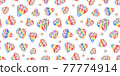 Diamonds with rainbow gradient Modern abstract seamless pattern. Vector shapes isolated on white background. Bright Surface Design. Wide texture banner. 77774914