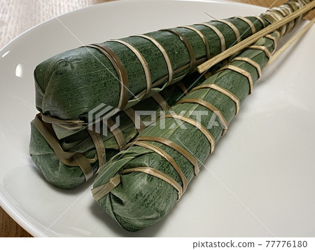 Prepared for Children's Day 77776180