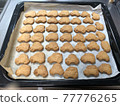 Baked car-shaped cookies 77776265