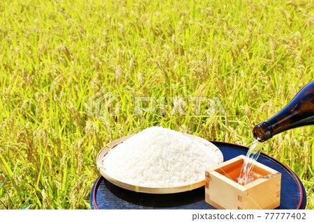 Good harvest autumn new rice and sake 77777402