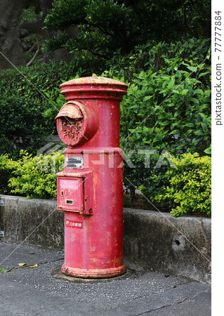 Okinawa Itoman Scenery with round mailbox (Himeyuri Tower entrance) 77777884