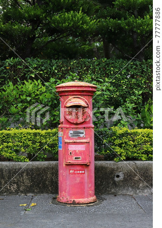 Okinawa Itoman Scenery with round mailbox (Himeyuri Tower entrance) 77777886