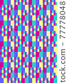 Mosaic hydrangea 77778048