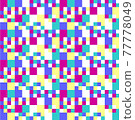 Mosaic hydrangea ② 77778049