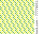 Mosaic rape blossoms 77778051