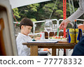 A moment on a yacht for a 5-year-old child 77778332