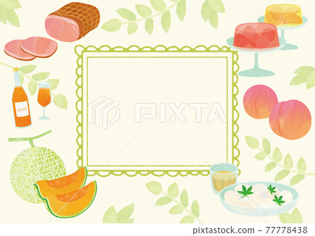 Midsummer gifts Watercolor touch Dark green design Midsummer gifts Watercolor touch Dark green design 77778438