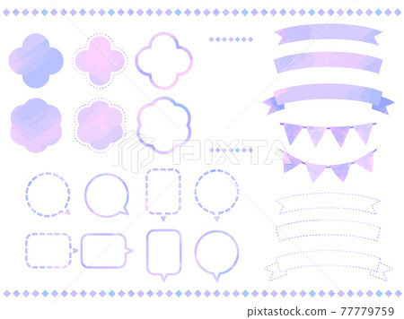 A set of watercolor-style frames, speech bubbles, and ribbons 77779759