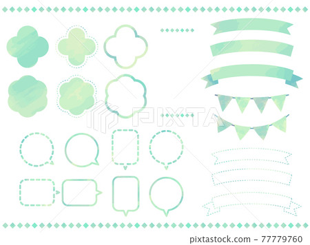 A set of watercolor-style frames, speech bubbles, and ribbons 77779760