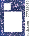 Glitter background template illustration (A4, A5 compatible) Glitter background template illustration (A4, A5 compatible) 77782069
