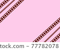 Brown and pink template illustrations (A4, A5 compatible) Brown and pink template illustrations (A4, A5 compatible) 77782078