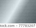 銀色質感 77783207