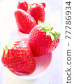 Strawberry-Hey C Berry 03 77786934
