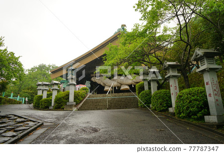 日立國家出雲大社 日立國家出雲大社 77787347