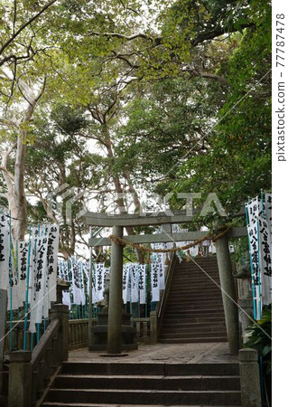 "Yaotomi Shrine" in Takeshima, Gamagori City, Aichi Prefecture "Yaotomi Shrine" in Takeshima, Gamagori City, Aichi Prefecture 77787478