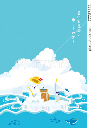 北極熊在炎熱中釣魚 77787821