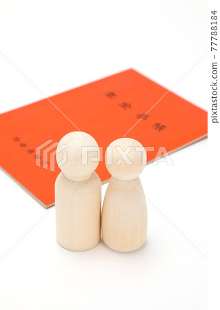 退休形象 退休形象 77788184