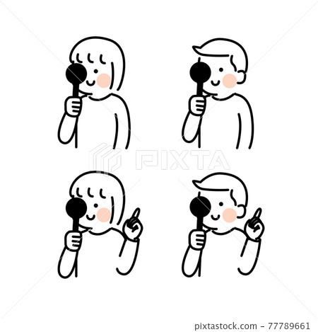 兒童視力測試插畫素材 77789661