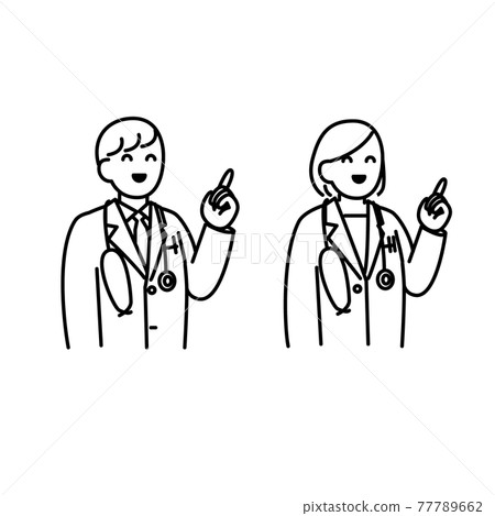 穿白大褂的老師指點的插畫素材 77789662