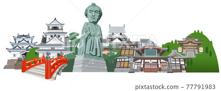 四國名勝景點套餐 四國名勝景點套餐 77791983
