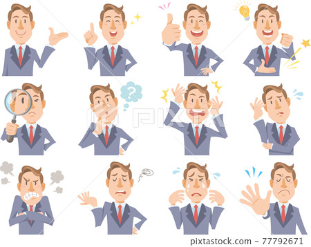 12 different facial expressions for men, businesses, and office workers 12 different facial expressions for men, businesses, and office workers 77792671