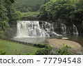Ryumon Falls 77794548