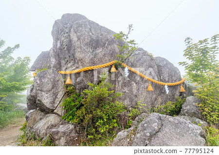 福岡縣太宰府市寶滿山山頂 77795124