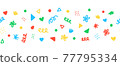 Seamless border with colorful decorative scribble shapes party sprinkles. Repeating horizontal 77795334