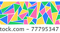 Seamless border abstract triangle shapes. Repeating childish horizontal pattern hand drawn pink blue 77795347
