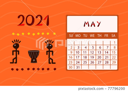 Calendar Africa for May 2021. Week starts on Sunday.Colorful design with ethnic pattern 77796200