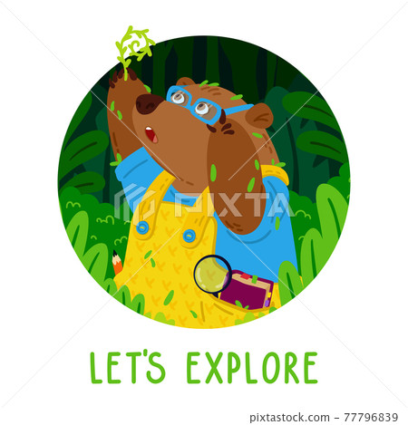 Cute bear botanist in glasses, explores new plants. Gardening grizzly. Animal in the forest. Vector children illustration for kids books and nursery poster. Cute bear botanist in glasses, explores new plants. Gardening grizzly. Animal in the forest. Vector children illustration for kids books and nursery poster. 77796839
