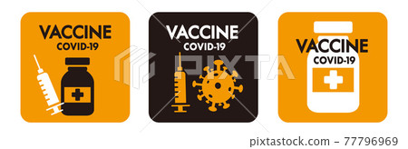 射入 注射 疫苗 77796969