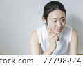 Women who experience changes in their skin Fitness Beauty 77798224