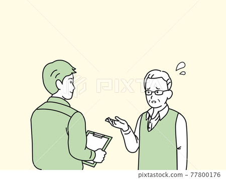 Elderly man consulting with a trader Business trip consultation Trouble worries Illustration material 77800176