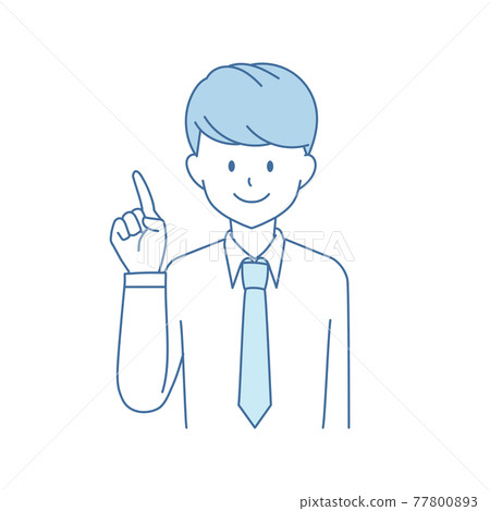 Business male pointing illustration Business male pointing illustration 77800893