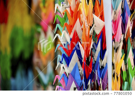 A thousand paper cranes made by bundling colorful paper cranes 77801050