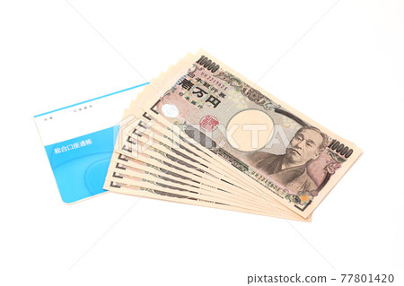 Life image Life image 77801420