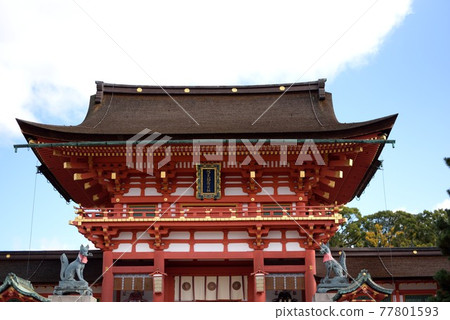 Kyoto Autumn Fushimi Inari Taisha Sakuramon 77801593