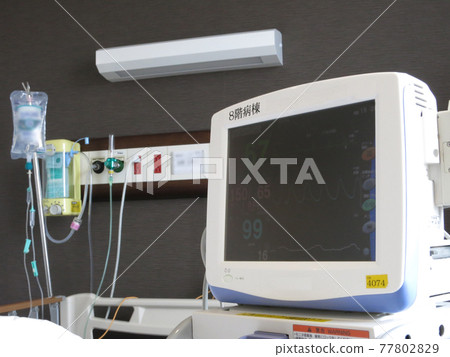 生命維持設備③ 生命維持設備③ 77802829